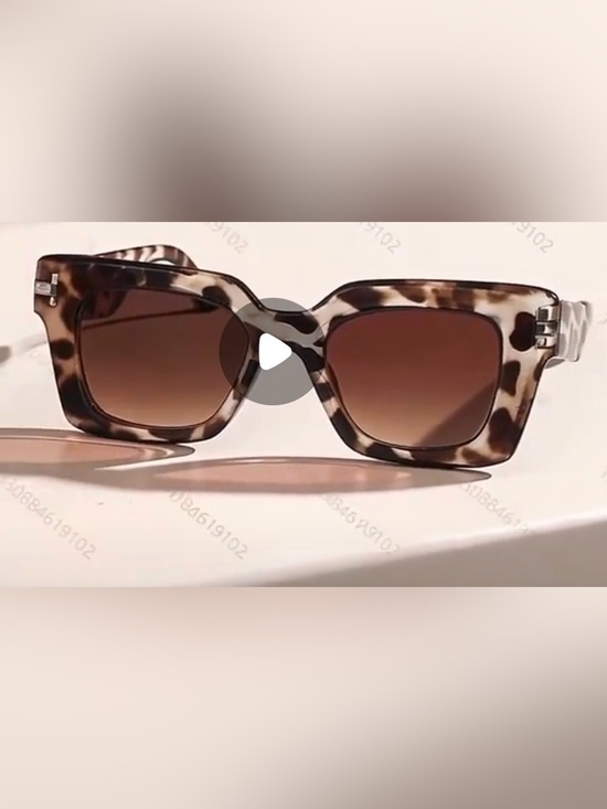 Accessories - Women's Leopard Print Square Sunglasses NEW - Gradient Lenses